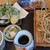 そば処 きむら - 料理写真:もりそば　850円・秋野菜３種ミニ天ぷら　400円