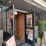 カルネジーオ ウエスト - 