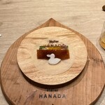 atelier HANADA - 