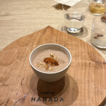 atelier HANADA - 