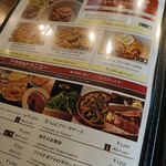 カルネジーオ ウエスト - 