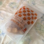 ロワール光月堂 - 