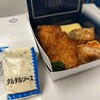 象印銀白弁当
