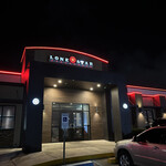 Lone Star Steakhouse & Saloon - 