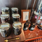 クラブラウンジ - 