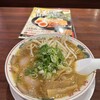 ラーメン魁力屋 堺新金岡店