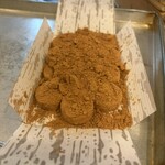 本家月餅家直正 - 