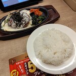 ガスト - 料理写真: