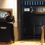 ビルボードライブ大阪 - 入口