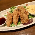 和いんや まる - 