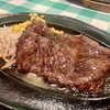 テキサス 新宿野村ビル店