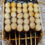 喜八洲総本舗 - 