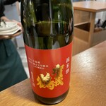 スタンドローキー - 賀茂鶴。レアなやつらしい。ラッキーでした。