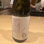 鳥匠いし井ひな - 