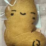 りすのケーキやさん - 