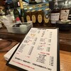 産直海鮮居酒家 浜焼太郎 立花駅前店