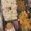 中華料理 日升