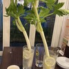 立ち飲み食堂 ウルトラスズキ