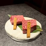 焼肉 牛城 - 