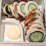 餃子 おそ松 - 