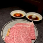 焼肉 牛城 - 