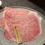 焼肉 牛城 - 