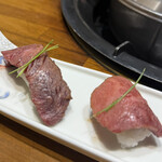 和牛 まつした - 