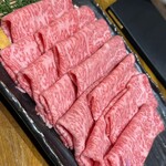 和牛 まつした - 