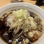 らぁめん 次元 - 