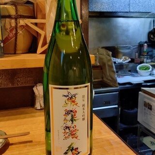 炉端 タンナカ_0