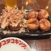 タコタコ キング アメリカ村店