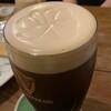 Irish Pub Sceal eile - 