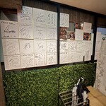 焼肉 ホルモンCHINTAN 赤坂見附店 - 