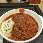 松屋 - いい感じ～♪