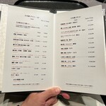 六本木 kappou ukai - 