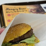 ハングリーベア - 