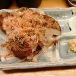 ゑびす - 