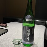 六本木 kappou ukai - 