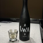 六本木 kappou ukai - 