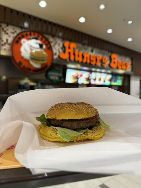 ハングリーベア （Hungry Bear） - 北広島市その他/ハンバーガー