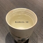 かに・海鮮居酒屋 かに新 - 