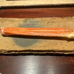 神楽坂 石かわ - 