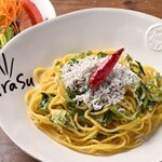 Italian Kitchen VANSAN - 