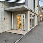 円山ぱんけーき - 