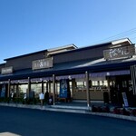 波なれ - 素晴らしい秋晴れの日！
      Rちゃん、晴れクマだね！（＾（ェ）＾）ノ