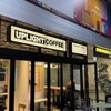 UPLIGHT COFFEE