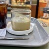 UPLIGHT COFFEE - 