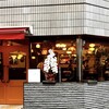 池袋ココチーノ