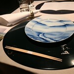 ケンゾーエステイトワイナリー 広尾店 - 