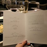 ケンゾーエステイトワイナリー - 